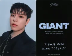 【中古】コレクションカード(男性) Stray Kids/スンミン(Seungmin)/CD「GIANT」【初回生産限定盤A】(ESCL-6024～6025)封入フォトカードA