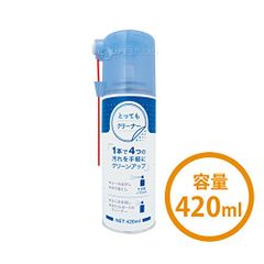 Item thumbnail for item 19c91ef0-76e3-4dca-a233-4b0905706313