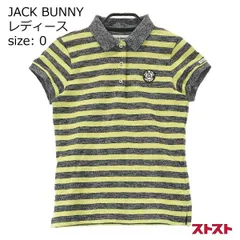 JACK BUNNY ジャックバニー 半袖ポロシャツ ボーダー柄 イエロー系 0 [240001903932]#