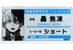 2025年最新】轟焦凍 名札バッジの人気アイテム - メルカリ