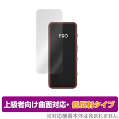 BTR3K 美品 2025年最新】fiio btr3kの人気アイテム - メルカリ