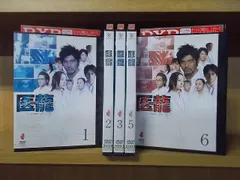 DVD 医龍 1～6巻(4巻欠品) 5本セット 坂口憲二 小池徹平 ※ケース