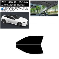 gx90 jzx90 マーク2 助手席ドアパネル ダークグリーン6n2 - メルカリ