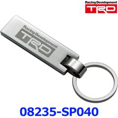 新品未使用 TRD PLATE KEY RING プレートキーリング 08235-SP040 ゆうパケ発送