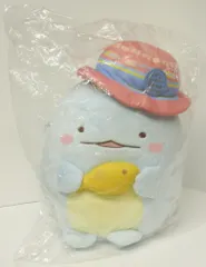 BANDAI SPIRITS 一番くじ すみっコぐらし のんびりすみっコキャンプ D賞 とかげキャンプぬいぐるみ