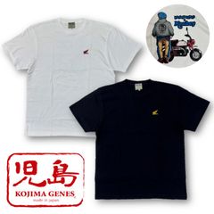 h*m様 90s 00s 森本晃司 スキューバ Tシャツ shop33 Stud - メルカリ