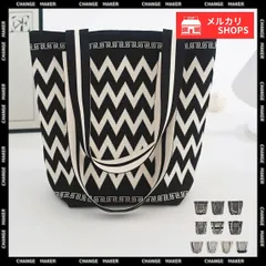 トートバッグ ニット編みバッグ 韓国風 鞄 ニットトートバッグ レディース 大人可愛い 肩掛けバッグ 総柄かばん マルシェトートバッグ バイ