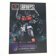 2025年最新】鉄機巧の人気アイテム - メルカリ