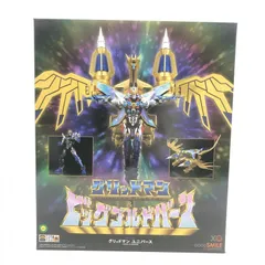 未開封有】THE合体シリーズ グリッドマン 3体セット！