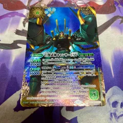 2025年最新】バトスピ シークレット xvの人気アイテム - メルカリ