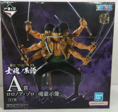 BANDAI SPIRITS 一番くじ ワンピース EX 士魂ノ系譜 A賞 ロロノア・ゾロ -魂豪示像-