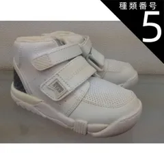 種類5:ホワイト/17.0cm つま先ユッタリハイカットシューズムーンスターC2140