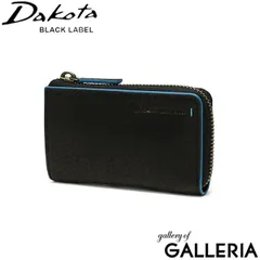 ダコタブラックレーベル キーケース メンズ レディース 車 スマートキー 本革 革 ブランド Dakota BLACK LABEL カード 0620124(0620114) ブラックのサムネイル
