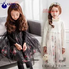 ワンピース 春 夏子供ドレス ワンピース 女の子 ドレス 花柄 ジュニア 卒園式 入学式 ドレス ワンピース 子供 女の子 キッズ オーガンジープリンセスドレス  vii3u683985