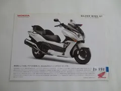 ホンダシルバーウイング1/18新品未使用 ホンダシルバーウイング1/18新品未使用-セール品