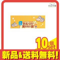 Item thumbnail for item 9fb63956-66cc-409c-a237-c7c812b02d70