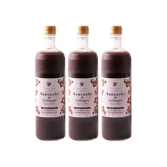 さんざしコラーゲン 3本 セット C3 さんざしドリンク サンザシコラーゲン さんざし コラーゲン 900ml 希釈 ドリンク サンザシ 健康ドリンク 美容ドリンク ビタミンC 美容 健康 贈り物 送料無料のサムネイル