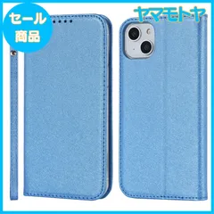【特売】iPhone 用ケース 15 Plus iphone 手帳型 15 plus アップル iphone カバー 15 plus アイフォン 15 plus 手帳ケース iphone case 15 plus zouzt PUレザー製 ストラップ付き 横置