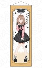 [중고] 태피스트리 마리아 미하이로브나 쿠조(Kawaii ver.) 특대 태피스트리 [때때로 보쏠과 러시아어로 델레하는 옆의 아야씨]