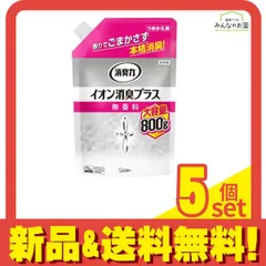 クリアビーズ イオン消臭プラス 大容量かえ無香料 800g 5個セット まとめ売り