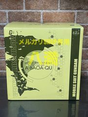 【内箱未開封・説明書付き】機動戦士ガンダム 宇宙要塞 ア・バオア・クー ポリストーンオブジェ