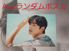 sabichan様専用】ASTRO リリイベ 個別カードお渡し会参加券2枚 - メルカリ