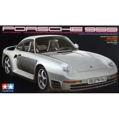 2025年最新】タミヤ ポルシェ959の人気アイテム - メルカリ