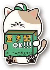 Item thumbnail for item 835a74a9-a9cf-47df-85f5-fae65c971f82