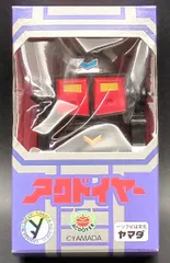 2025年最新】アクドイヤーの人気アイテム - メルカリ