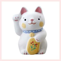 リサ・ラーソン 「まねくねこのこ」 桜柄 波佐見焼 招き猫 （入手困難