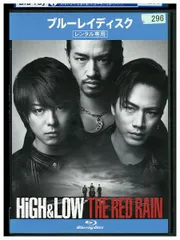 ブルーレイ HiGH&LOW THE RED RAIN EXILE レンタル落ち ZQ02193