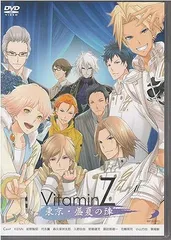 2025年最新】vitaminz dvd 陣の人気アイテム - メルカリ