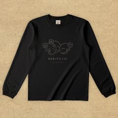 猫グラフィックロングTシャツ　まるまってひっつく -きじとら・薄地・ながそで-
