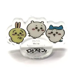 【中古】食玩 雑貨 ちいかわ＆ハチワレ＆うさぎ(笑顔) 「ちいかわアクリルスタンド＆キャンディ」 韓国限定