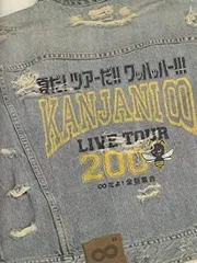 【中古】 パンフレット 関ジャニ∞ 「KANJANI∞ LIVE TOUR 2008 ∞だよ!全員集合 夏だ!ツアーだ!!ワッハッハー!!!」