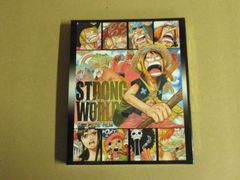 [Blu-ray+DVD] 원피스 필름 STRONG WORLD