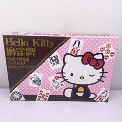 ハローキティ 麻雀セット ハローキティ Hello Kitty 麻雀牌 マージャン牌セット