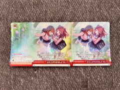 QCTB-JP043 星杯の神子イヴ 25th シークレット - メルカリ