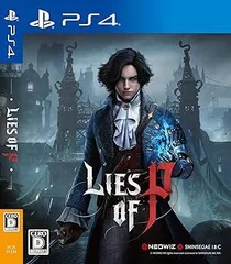【中古】Lies of P(ライズ オブ ピー) - PS4
