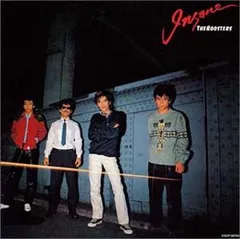 2025年最新】ルースターズの人気アイテム - メルカリ