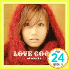 2024年最新】中古 LOVE COOKの人気アイテム - メルカリ