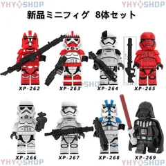 【新品】 レゴ ミニフィグ ブロック互換 レゴ 互換品 レゴミニフィグ スターウォーズ 8体セット レゴブロック LEGO ブロック おもちゃ レゴ LEGO クリスマス プレゼント kkkknw