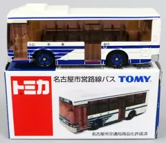 昭和レトロ※名古屋市営バスPOST CARD15枚セット 名古屋市交通局100周年復刻デザイン3台セットB｜製品をさがす