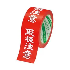 (まとめ) 電気化学工業 カラリヤンラベル 荷札テープ 取扱注意 50mm×25m #595 1巻 〔×30セット〕のサムネイル