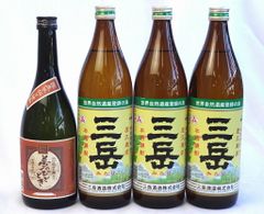 信州亀齢 3本セット - メルカリ