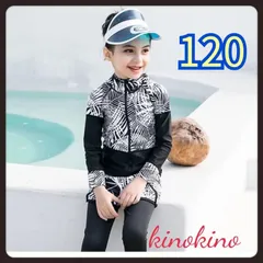 120 女の子　ラッシュガード　日焼け対策　体型カバー水着　プール