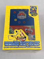 コダック [ムンク展] 286/SM-P 傷有り ポケモンカード ポケカ