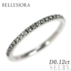 モナキング様用BELLESIORAベルシオラハーフエタニティダイヤ リング PT950ダイヤモンドリング｜リング｜ベルシオラ 公式オンラインストア