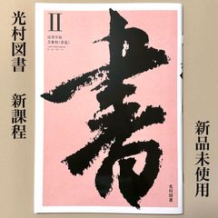 ⭐︎m\