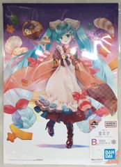 BANDAI SPIRITS 이치 반 쿠지 스노우 미쿠 SNOW MIKU Second Season B상 2024 일러스트 보드